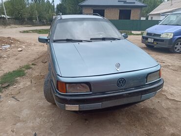 купить шины в бишкеке бу: Автомобиль Volkswagen Passat Variant в цвете "морская волна" с кузовом