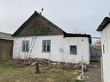 Продажа коттеджей и домов: Продаётся жилой дом с приусадебным участком. Основные особенности: - — 12