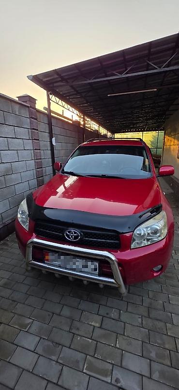 rav 4 2018: Toyota RAV4: 2006 г., 2 л, Автомат, Бензин, Кроссовер — 2