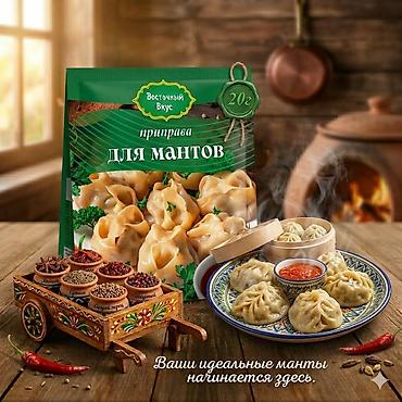 Гречка: Набор круп AITY AZYK Крупы — 100% натуральные продукты для полезного — 94