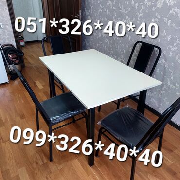 Masa və oturacaq dəstləri: Mətbəx üçün, Yeni, Açılmayan, Dördbucaq masa, 4 stul -da lalafo.az — 29 Masa və oturacaq dəstləri: Mətbəx üçün, Yeni, Açılmayan, Dördbucaq masa, 4 stul — 29