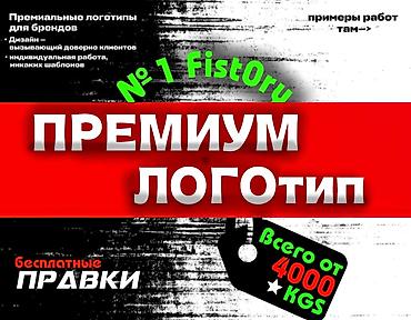 Дизайн, проектирование: Дизайн | Дома — 7