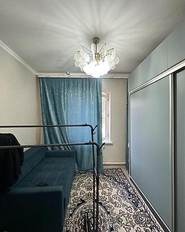 Кыймылсыз мүлк: ✨ Продаётся дом в с. Сокулук ✨ 🏡 Характеристики: • Участок - 14 соток — 6
