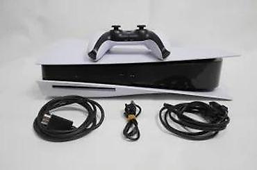 PS5 (Sony PlayStation 5): ⬆️⬆️⬆️ Kompletna ponuda igara, konzola i opreme klikom na \"Kp — 9