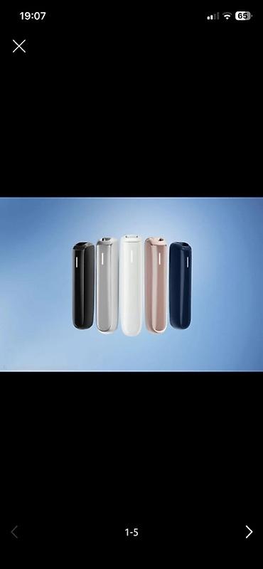 justfog minifit s: - Kompakt, yüngül və təkgövdəli dizayn: çubuq və enerji bloku bir — 2
