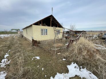 участок дача байтик: Продаю участок Дача Учитель (Выше Кант ) с домом 13 - 7,5 метр +