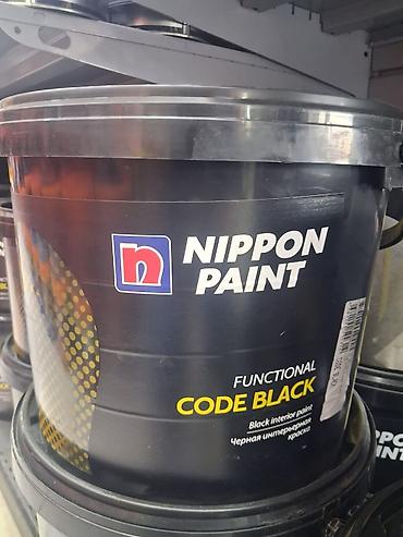 Nippon Paint Functional Code Black — черная интерьерная краска. -