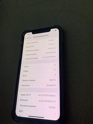 б у iphone 5s: IPhone XS, 256 ГБ, цвет Silver Из косяков только задняя крышка сломана — 3