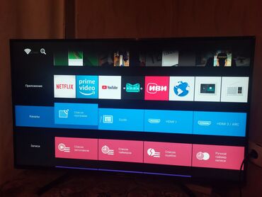 Televizorlar: İşlənmiş Televizor Sony 49" 4K (3840x2160), Ünvandan götürmə