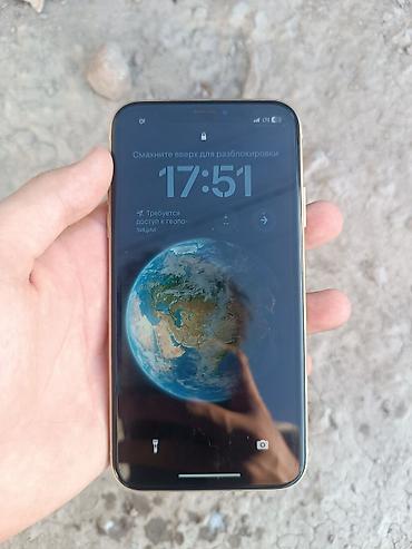 чехлы бу: IPhone Xr, Б/у, 128 ГБ, Желтый, 100 % — 2