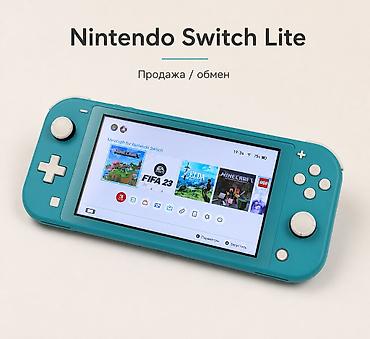 🎮 Продам / обменяю Nintendo Switch Lite Консоль в хорошем состоянии