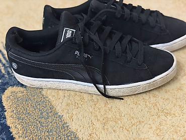 puma suede classic: Кроссовки Puma Suede - Модель: Puma Suede (артикул на ярлыке — 1