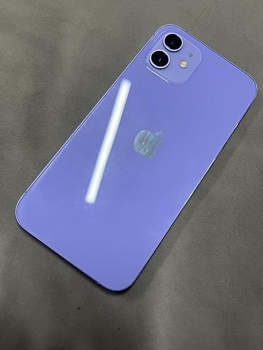 goggle pixel: IPhone 12, Б/у, 128 ГБ, Deep Purple, Чехол, 73 % — 2