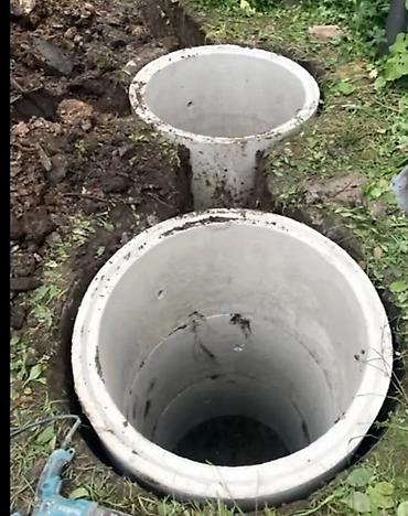 Мелкосрочные работы: Мелкосрочные работы, Разнорабочий at lalafo.kg — 13 Мелкосрочные работы: Мелкосрочные работы, Разнорабочий — 13