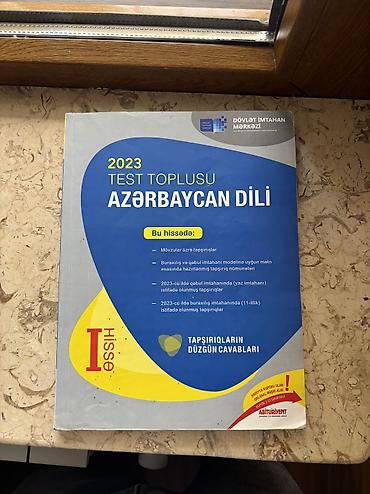 Digər kitablar və jurnallar: Universitetə qəbul imtahanına hazırlıq üçün kitablar — 5