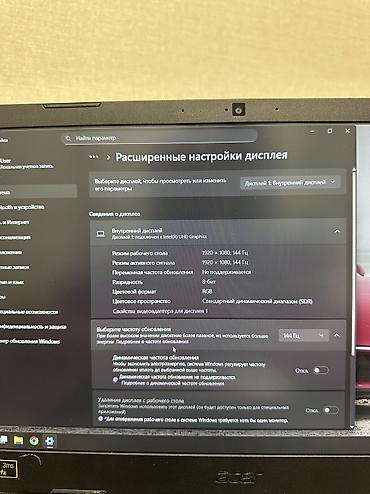 Ноутбуки Acer: Игровой, Б/у, Intel Core i5 — 11