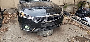 kia stringer: Передняя часть автомобиля для Kia Cadenza/K7 (рестайлинг — 1