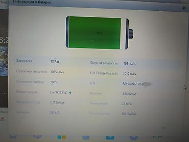 Diktofonlar: IPod Touch 7 mp3-pleyeri - 32 GB - qara Orijinal, Təmir Edilməyib — 5