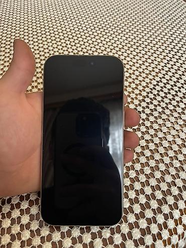 ayfon s: IPhone 15 Pro, 128 GB, Natural Titanium, Face ID — 2