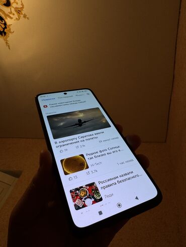 Xiaomi: Xiaomi, Mi 12 Lite, Б/у, 128 ГБ, цвет - Черный, 2 SIM — 8