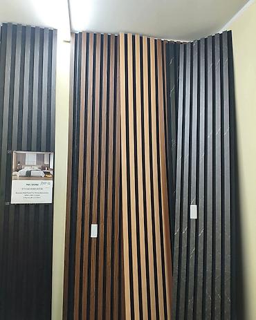 lava lampe beograd: 10. Akustični paneli 4000din U Beogradu lično preuzimanje 260*30cm — 2
