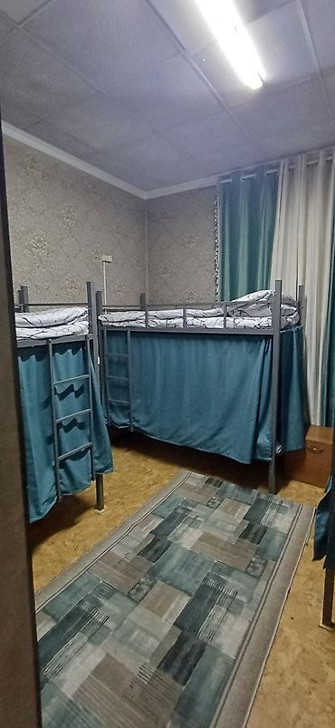 Аренда отелей и хостелов: Халал-хостел — удобные койко-места в общих комнатах с двухъярусными — 6