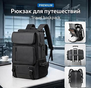 Рюкзак для путешествий Travel Backpack с USB Купить в Бишкеке —