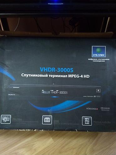 tv tuner: Humax VHDR-3000S peyk qəbuledicisi (NTV-Plus üçün) Xüsusiyyətlər: - — 7