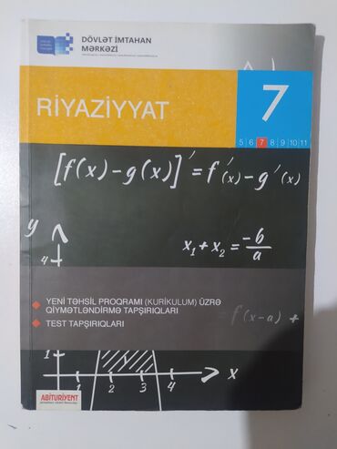 azərbaycan dili 7ci sinif metodik vesait: Riyaziyyat dim 7-ci sinif

Təmizdir.Yenidən fərqi yoxdur