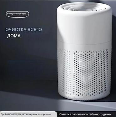 освижител воздуха: Воздухоочиститель Настольный, До 18 м², Воздушный, НЕРА — 4