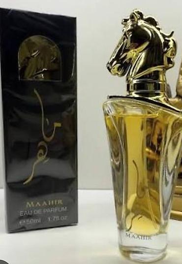 tribut parfum: Maahir parfum — 1