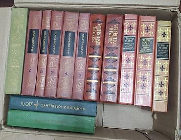 куприн: Коллекция книг классической и приключенческой литературы (несколько — 8
