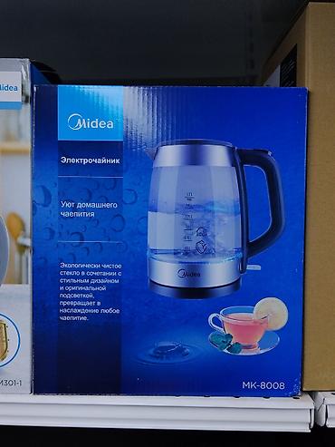 Электрический чайник Midea MK-8008 - Объем: 1,7 л (метки 0,5–1,7 л на