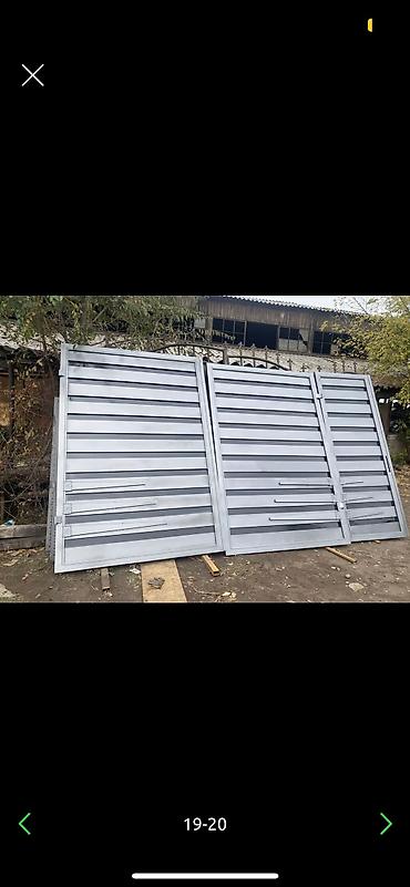 Откатные ворота: Принимаем заказы Опыт работы 6-7 лет Делаем качественно быстро 💨 — 27