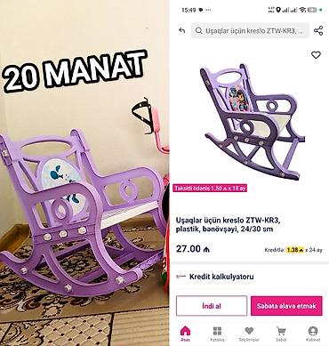 kafel islenmis: Ünvan Binə qəsəbəsi Uşaq əşyaları paketi - Uşaq kreslosu “Princessa” — 3