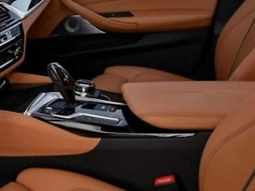 dm tapi: NASLON ZA RUKE ZA BMW SERIJA 5 OD 2016. DO 2020. GOD — 1