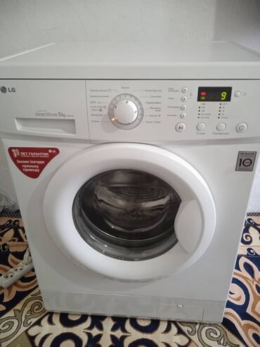 ремонт стиральных машина: Стиральная машина LG, Б/у, Автомат, До 5 кг, Компактная