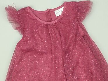 sukienka kopciuszka: Dress, Ergee, 9-12 months, condition - Perfect