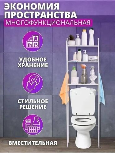 Офисные шкафы: Офисные шкафы — 5