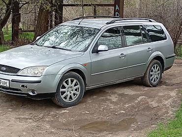 ford mondeo 4: Ford Mondeo: 2003 г., 2 л, Механика, Дизель, Универсал — 3