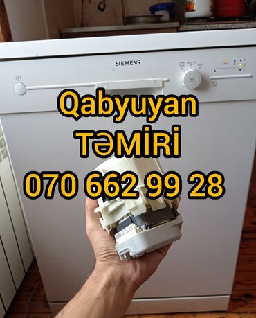 usluga remont avto: Hər növ Qabyuyan Təmiri Zəmanətlə ✅Orjinal Türkiyə 🇹🇷istehsalı Ehtiyat
