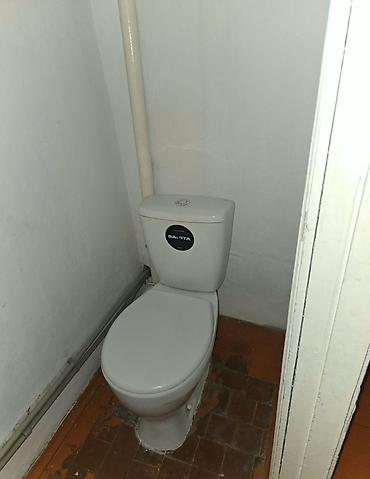 Продажа коттеджей и домов: 🏡🔥 ПРОДАЁТСЯ ДОМ В ЦЕНТРЕ СЕЛА + 2,16 ГА ОРОШАЕМОЙ ЗЕМЛИ! 💰 ВСЁ ЗА $70 — 18