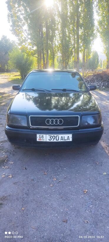 audi a4 2 6 mt: Audi S4: 1993 г., 2.6 л, Механика, Газ, Седан