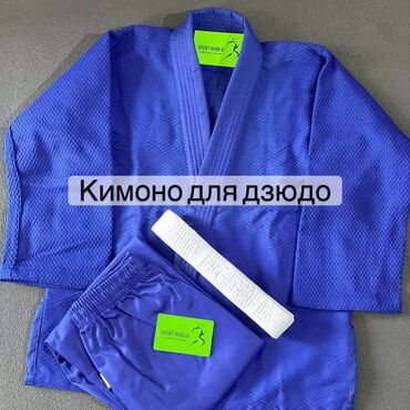 Спортивная форма: Кимоно, кэманокимано,добок,добук,кимано для всех видов спорта Наши — 4