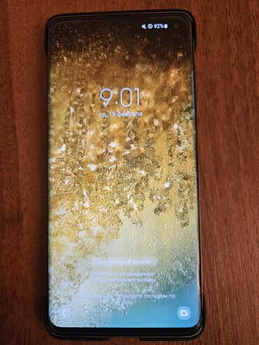 s10 tb: Samsung Galaxy S10