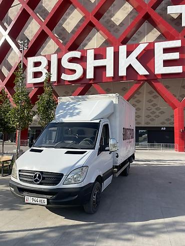 обившик мягкой мебели: Грузоперевозки на Mercedes-Benz Будка с гидролапатой,с грузчиками - — 1