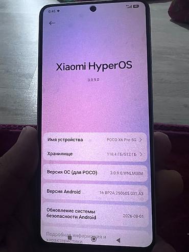 алиса лайт 2 бишкек: Poco X6 Pro 5G, Колдонулган, 512 ГБ, түсү - Боз, 2 SIM — 2