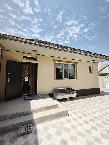 4: Продаем дом в Арча Бешик Участок 4 сотки S= 130 m2 Дом со всеми — 10