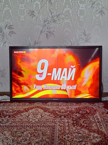 Телевизоры: Продаю LED телевизор оригинал заводской сборки Skyworth 32”. Со
