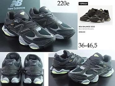 Patike: N. BALANCE 9060, TOP MODELI, SAMO ZA US TRZISTE | Novo! ! ! Hot! ! — 4